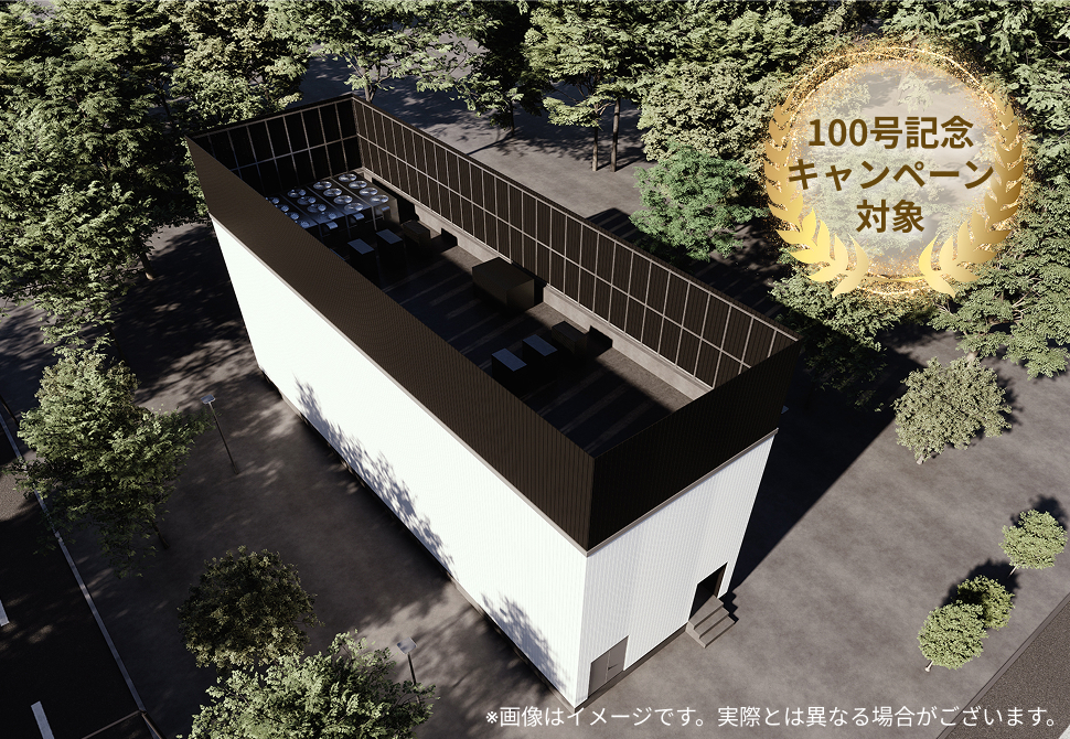 TECROWD100号ファンド