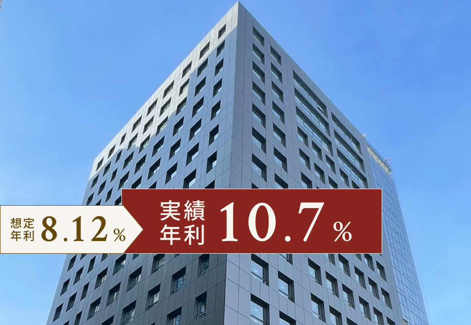 TECROWD 13号ファンド IC TOWER