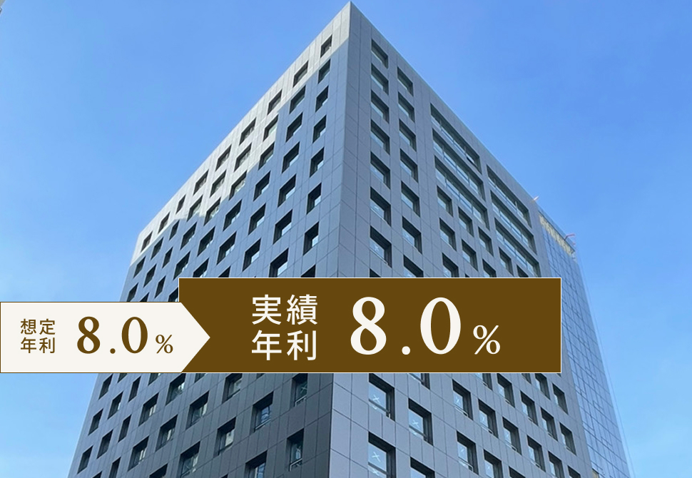 TECROWD 23号ファンド IC TOWER