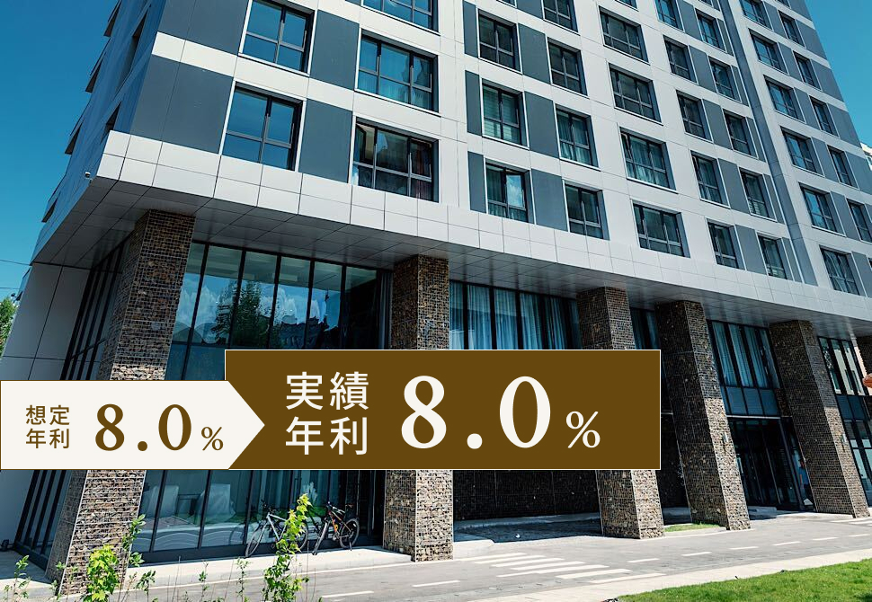 TECROWD 25号ファンドAmbassador Residence