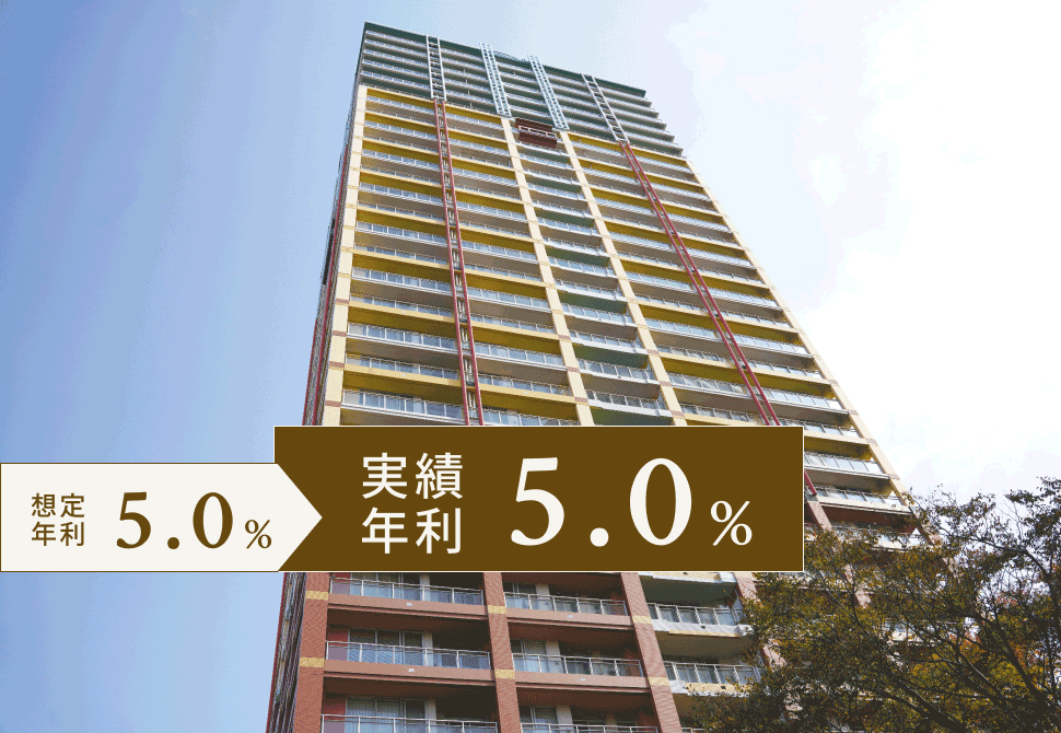 TECROWD 39号ファンド セントラルパーク・イースト幕張パークタワー