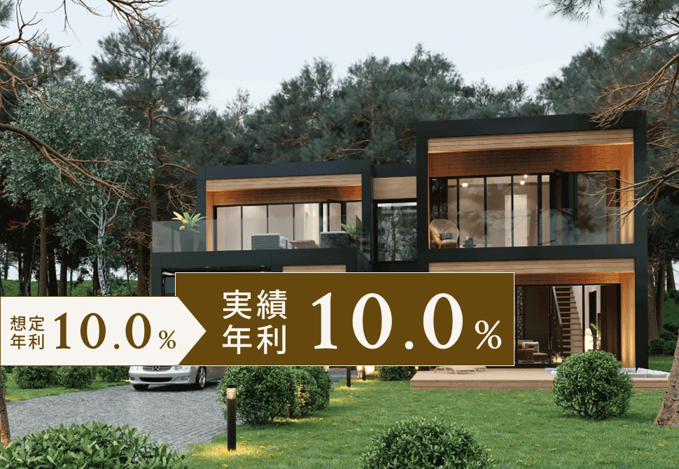 TECROWD47号ファンド KHAN VILLA  phase2