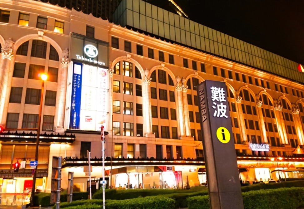 TECROWD75号ファンド 「大阪市 四つ橋なんば駅前ビル」