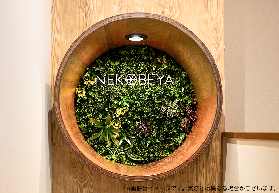 TECROWD87号ファンド「猫専用個室ペットホテル ねこべや#03」