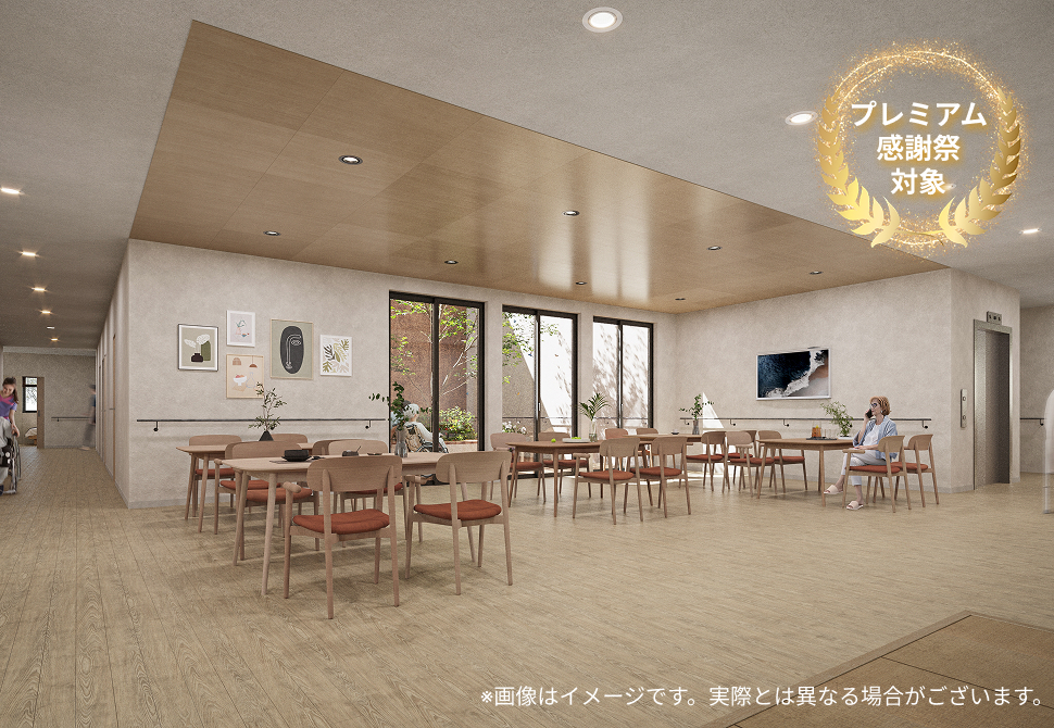 TECROWD90号ファンド「足立区南花畑　福祉施設用地開発プロジェクト」